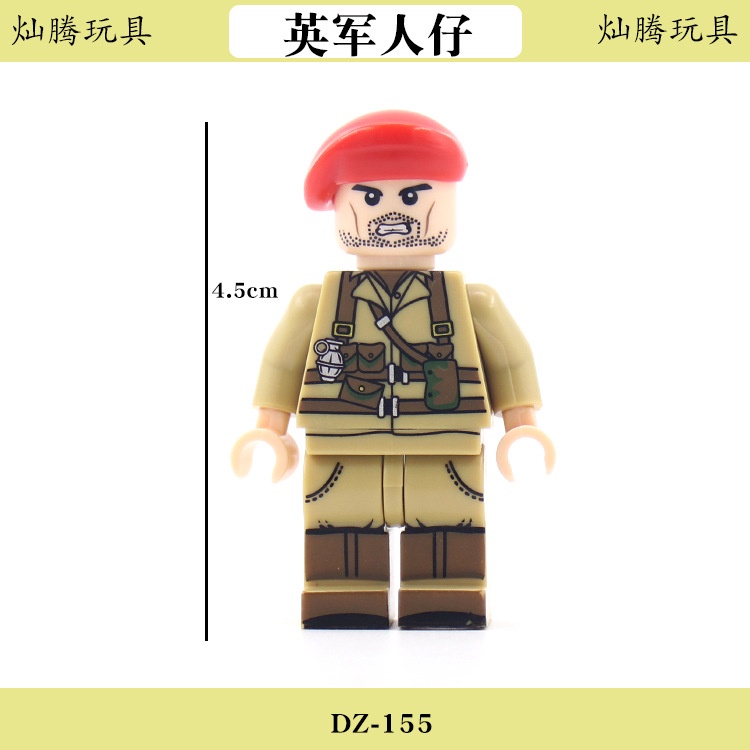 Đồ chơi lắp ráp Lego Minifigures Nhân vật WW2