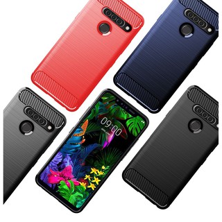 ỐP LƯNG LG G8s THINQ CARBON FIBER