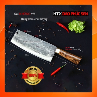 Dao thái HTX DAO PHÚC SEN G03D cán cẩm khâu đồng độ bền cao 22cm