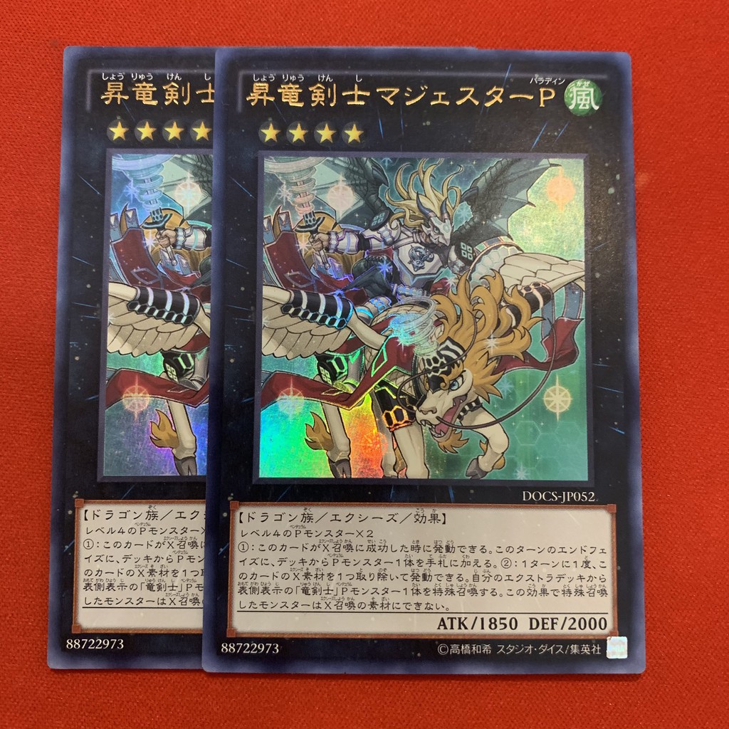 [EN-JP][Thẻ Bài Yugioh Chính Hãng] Majester Paladin, the Ascending Dracoslayer