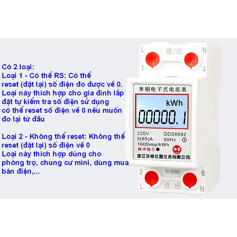 Công tơ điện tử đa năng 65A (có đèn nền)