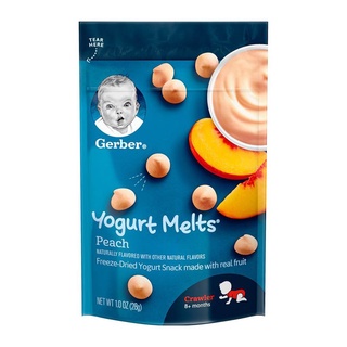 Sữa chua khô Gerber Mỹ cho bé