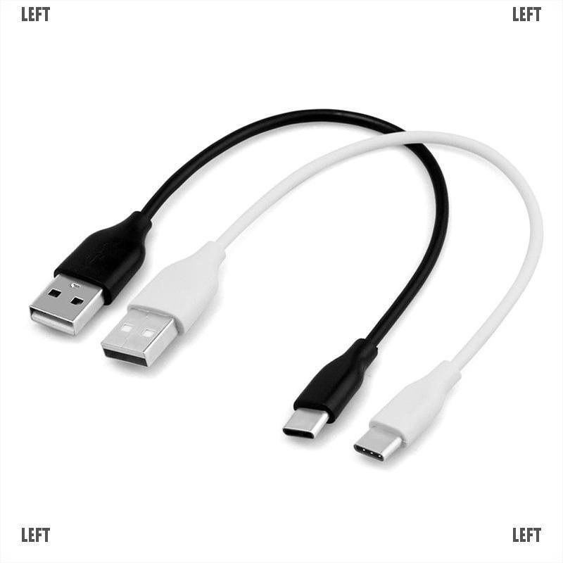 Dây Cáp Ngắn 20cm Usb-C 2.0 Type C Sang 2.0 Type A