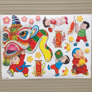 Decal 3d (sticker) dán kính Việt Nam trang trí Tết, Trung thu mẫu Múa Lân