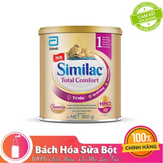 Combo 2 Lon Sữa Bột Similac Total Comfort 1 (HMO) - 360g
