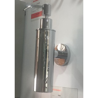 NHẤN XÀ PHÒNG ATMOR MODEL 8196