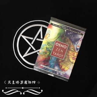 Unique Creative Tarot Deck