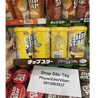 Khoai Tây Chip Star Nhật Bản hộp 50g
