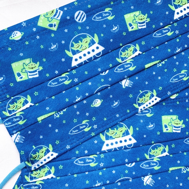 Khẩu trang in hình hoạt hình dễ thương - Toy - Alien - UFO