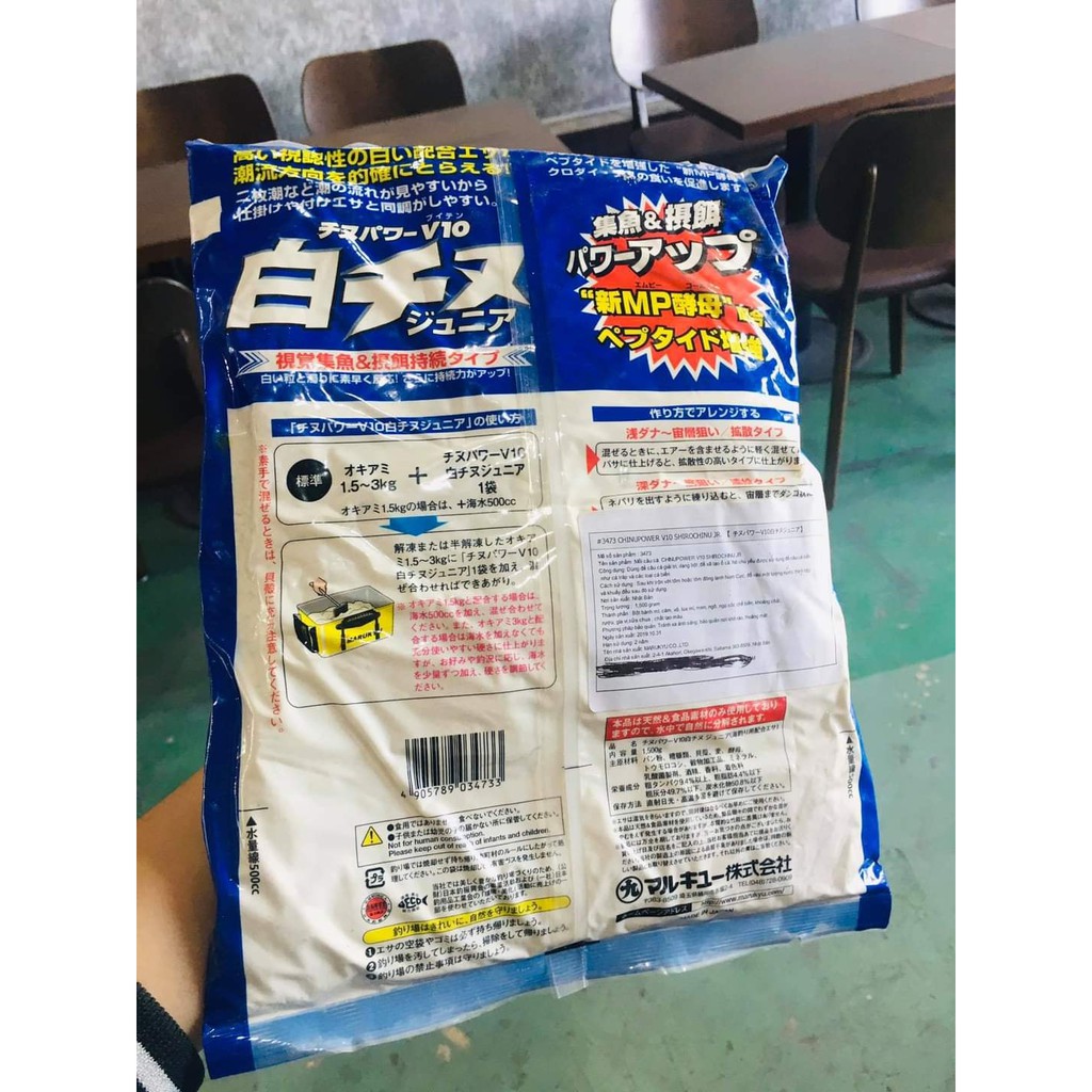 MỒI VIÊN CÂU CÁ TRÁP SIÊU NHẬY HÃNG CHÍNH HÃNG NHẬT BẢN.