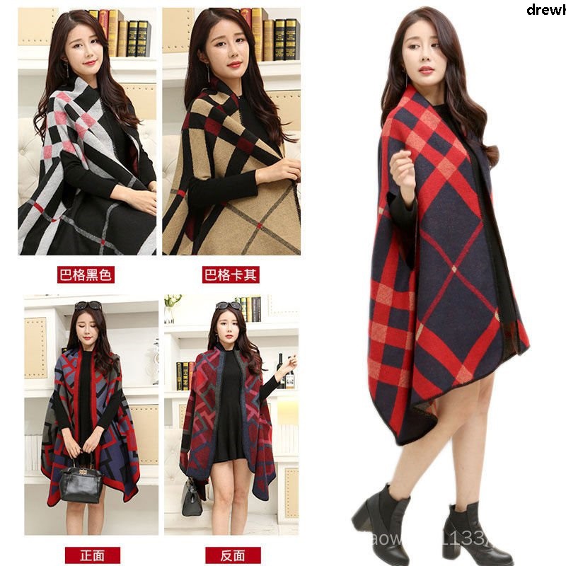 Áo choàng Cardigan dày dặn thời trang mùa đông | BigBuy360 - bigbuy360.vn