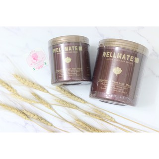 Kem Ủ Tóc WELLMATE