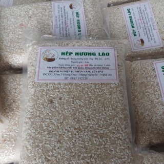 Nếp nương Lào