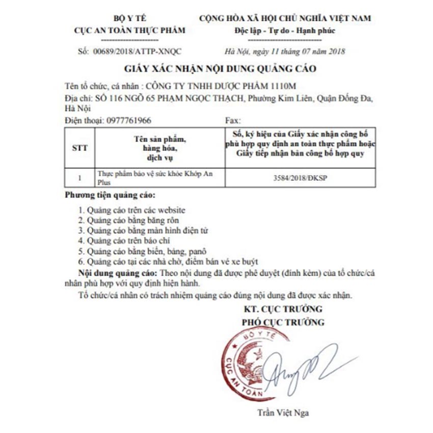 Khớp An Plus – Hỗ Trợ Hoạt Huyết &amp; Mạnh Gân Xương (Hộp 120 viên) - Cvspharmacy