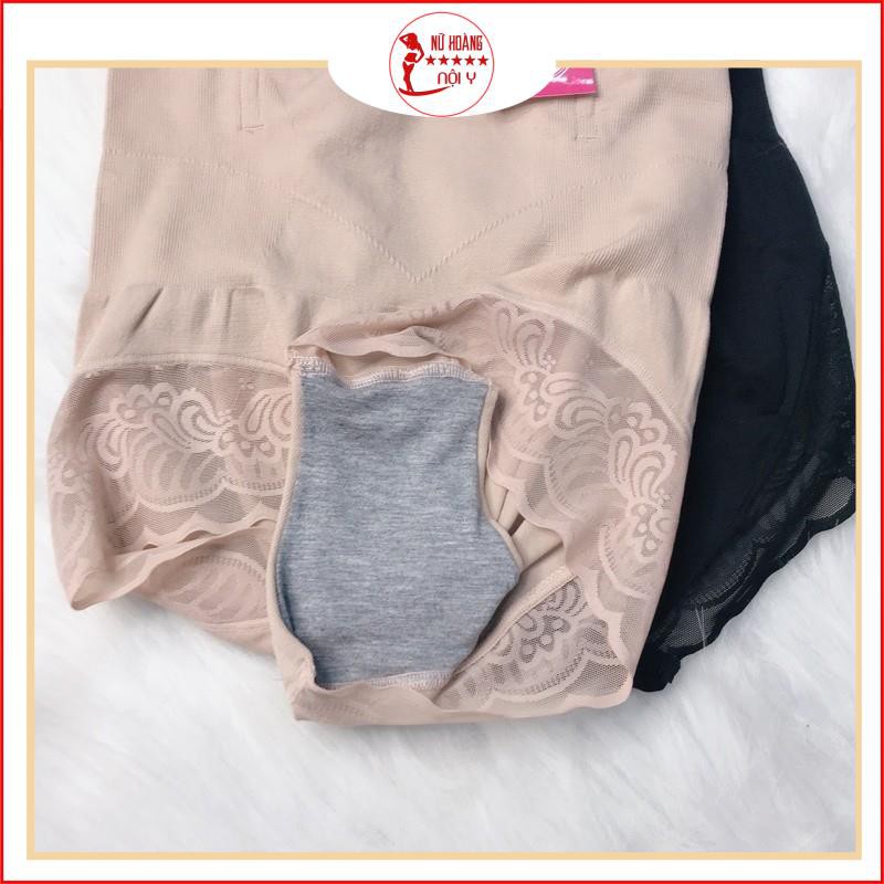 QUẦN GHEN BỤNG🍁ĐỊNH HÌNH EO 🍁 ÔM MÔNG CÓ THANH CHỐNG CUỘN  C1528 | BigBuy360 - bigbuy360.vn