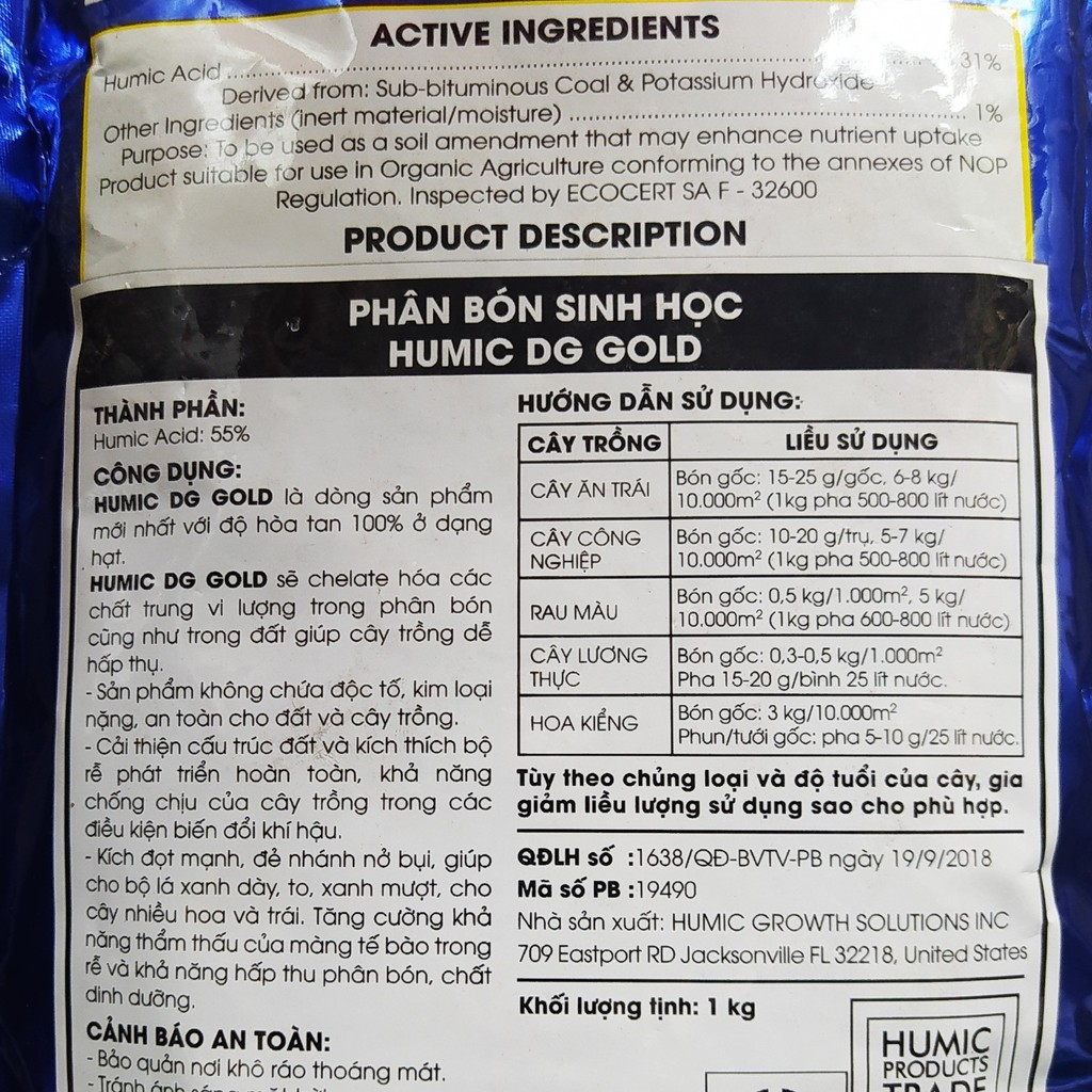 Phân Bón HUMIC GOLD - Humic nhập khẩu Mỹ (khối lượng 1kg), phân Humic Acid dạng hạt