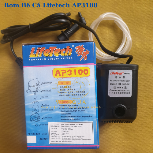 Bơm Bể Cá Lifetech AP3100 (28W - 1350L/H - 2.8M) - Tem Vàng Chính Hãng