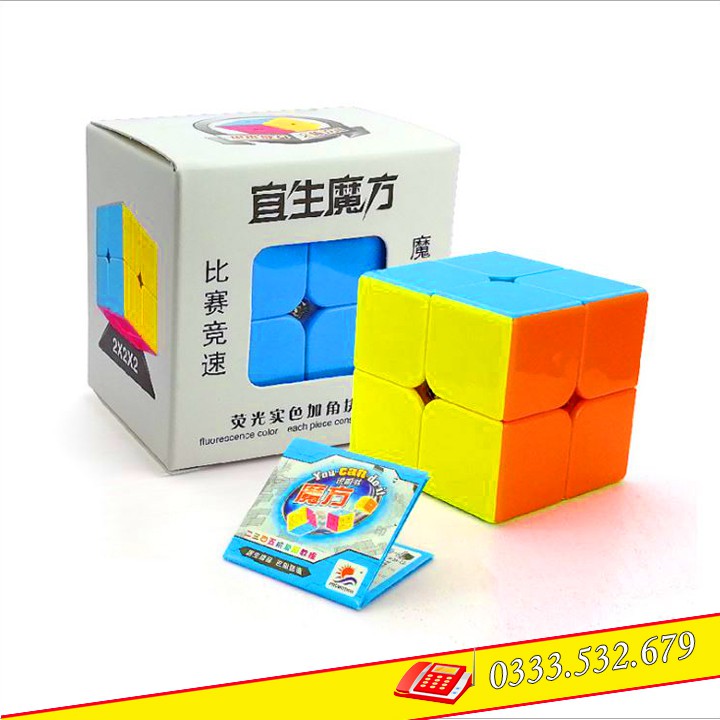 Combo Rubik 2x2, Rubik 3x3, Rubik 4x4 . Rubik Đồ Chơi Phát Triển Kỹ Năng Cơ Bản