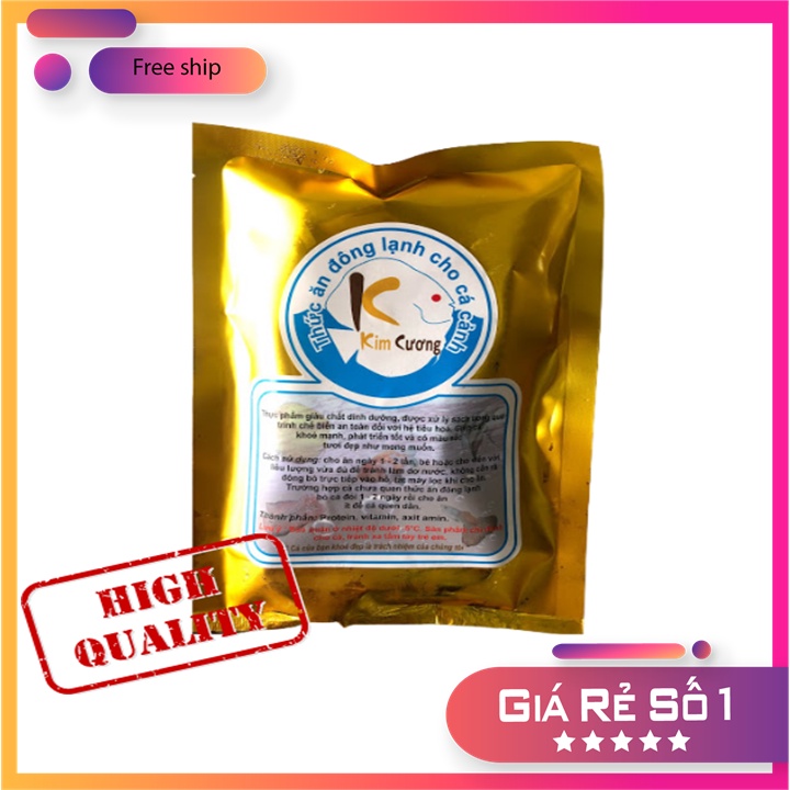 Artemia sinh khối KIM CƯƠNG_dạng viên gói/200g_[Vĩnh Châu]_thức ăn chăm sóc cho cá cảnh_an toàn bể cá_thú vui thủy sinh