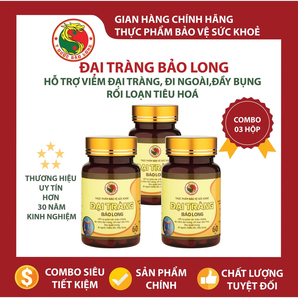 Combo viên uống hỗ trợ viêm dạ dày, đau bụng, trào ngược, Đại Tràng Bảo Long, Y Dược Bảo Long, Thực Phẩm Chức Năng