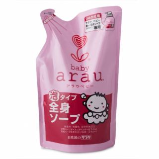Combo 2 túi Nước giặt Arau Baby dạng túi 720ml