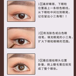 Chì Kẻ mắt 💗💗𝐒𝐇𝐄𝐋𝐎𝐕𝐄𝐒💗💗Siêu Chống Thấm Nước, Bền Màu (Nâu, Đen)