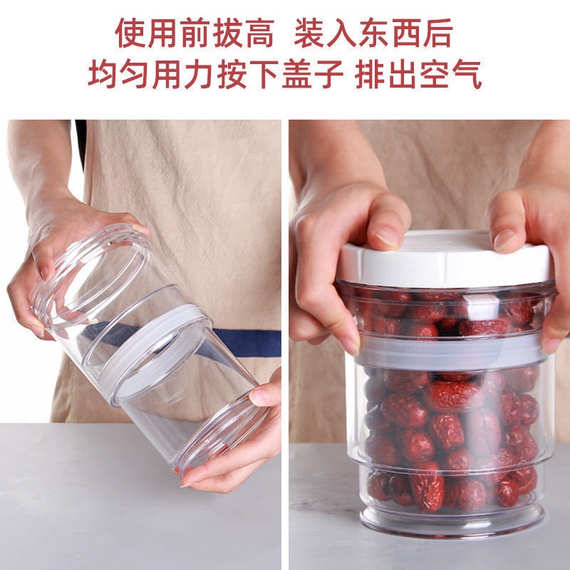 PVN44571 Hộp Đựng Thực Phẩm Sữa Bột Ngũ Cốc Thực Phẩm Khô Giá Rẻ