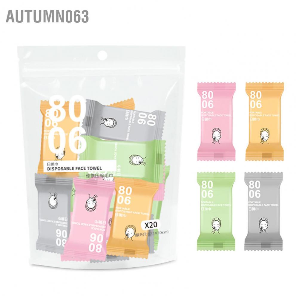 Khăn Nén Bông tinh khiết làm sạch da mặt dày dặn Đi du lịch dùng một lần xách tay Autumn063