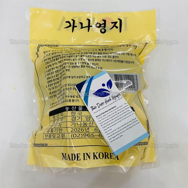 1Kg Nấm Linh Chi Hàn Quốc (Loại Đóng Túi)