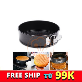 Khuôn tròn đế rời có khóa 18cm