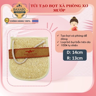 Túi đựng xà phòng xơ mướp / túi đựng xà bông, tẩy da chết, massage cơ thể / túi tạo bọt xơ mướp vi lâm - baxbo