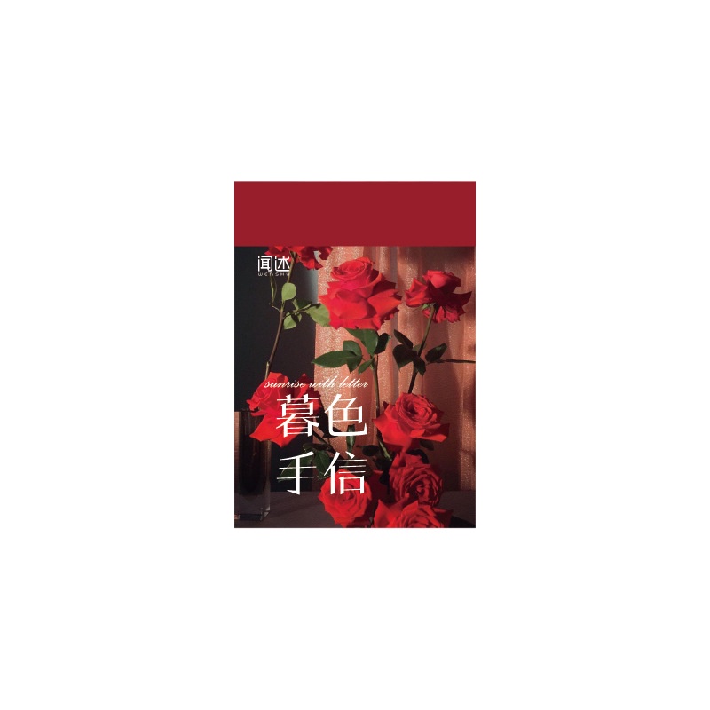 Set 50 Miếng Dán Mini Trang Trí Sổ Tay/Nhật Ký DIY