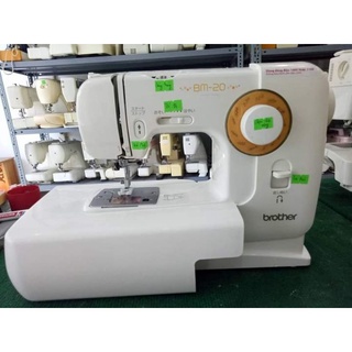 Máy may gia đình   brother BM 20
