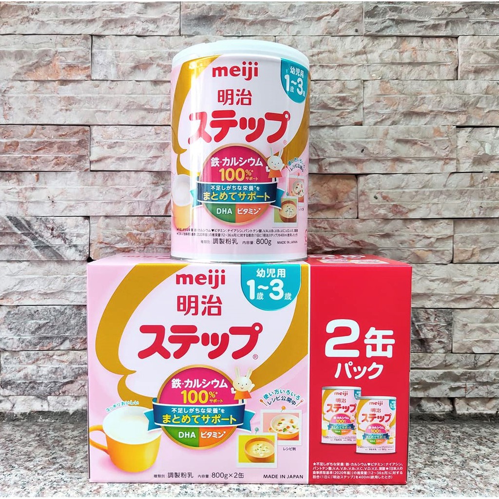 Sữa Meiji NỘI ĐỊA Nhật số 1-3 800gr