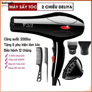Máy sấy tóc công suất lớn 2 chiều tặng kèm 5 món phụ kiện, bảo hành 6 tháng - Sotimall