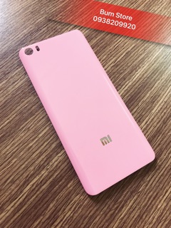 Xiaomi Mi 5 - Nắp lưng thay thế