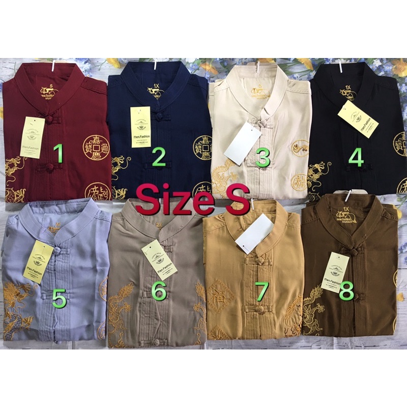 ÁO SƠ MI NAM TRUNG NIÊN CỔ TÀU THÊU RỒNG PHƯỢNG cho người tới 100KG | BigBuy360 - bigbuy360.vn