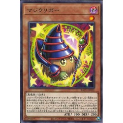 [ Zare Yugioh ] Lá bài thẻ bài BACH-JP001 - Magikuriboh - Rare