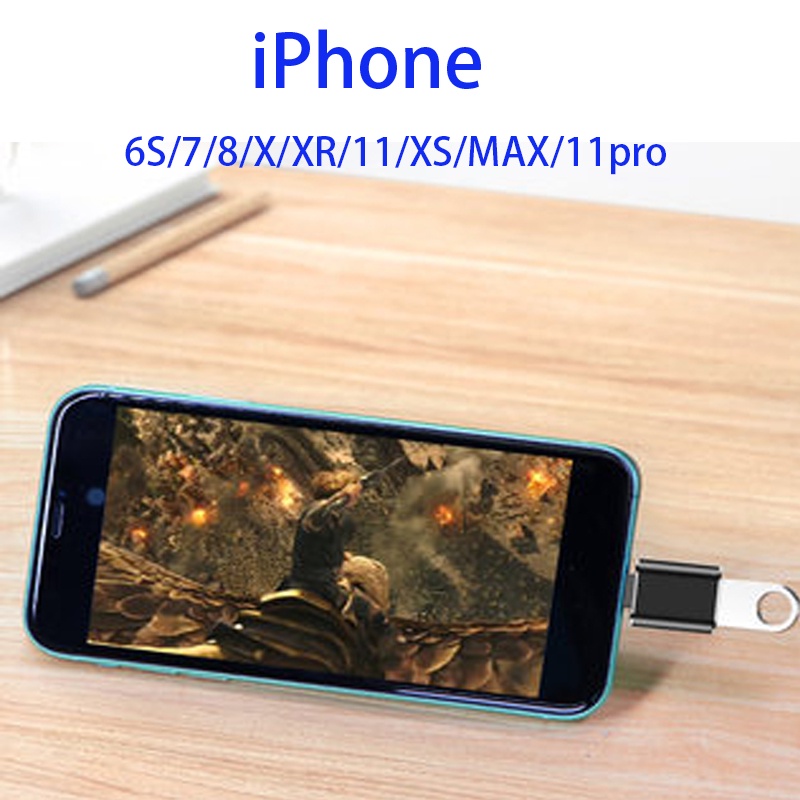 Đầu Chuyển Đổi usb Lightning Cho Apple phone / 6S / 7 / 8 / X / XR / 11 / XS / MAX / 11pro / ipad