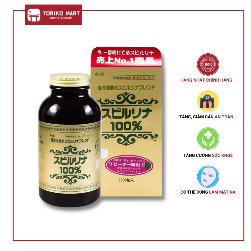 Tảo xoắn tem đỏ Nhật Bản 2200 viên - Toriko Mart