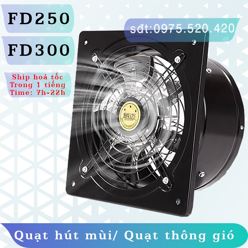 Quạt Thông Gió, Quạt Hút mùi, Quạt hút gió ... nhà vệ sinh/ Phòng Bếp - FD250/ FD300 Công suất 100-120w - Có Chiết áp | BigBuy360 - bigbuy360.vn