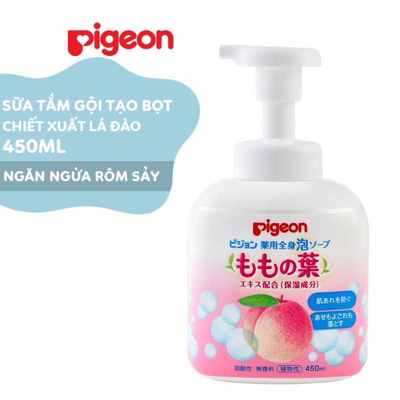 Sữa tắm gội tạo bọt chiết xuất lá đào Pigeon 450ml