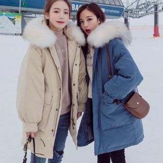 Áo phao béo đại hàn