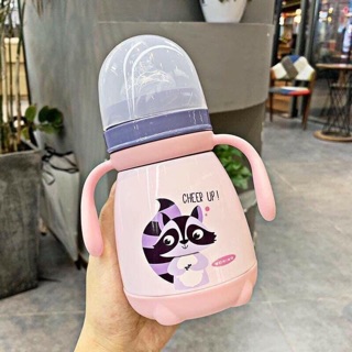 Bình sữa ủ nóng