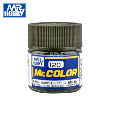 Sơn lacquer Mr.color series C118 - C171 Mr. hobby - Sơn Mô Hình