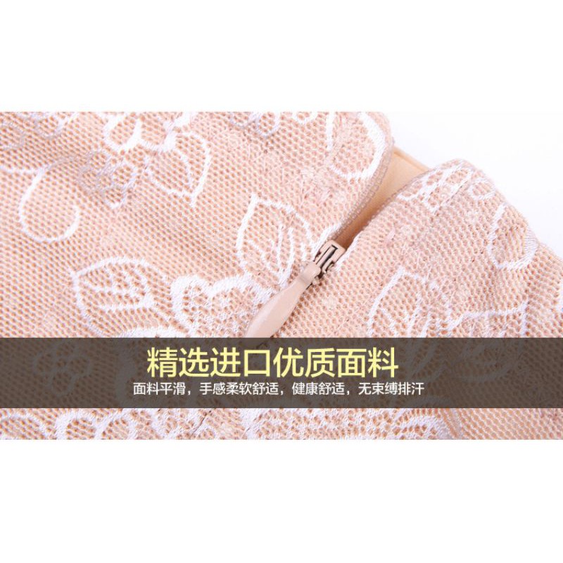 [Siêu Định Hình] Quần Gen Bụng Định Hình Cao Cấp Xuất Nhật [ Cam Kết Hài Lòng100% Như Video ] | BigBuy360 - bigbuy360.vn