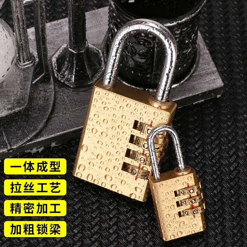 Ổ Khóa Mật Khẩu Cơ Khí Chống Trộm Chống Nước Chống Gỉ Dùng Cho Phòng Gym/Tủ Đồ