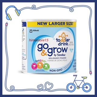 Date 10/2019- sữa similac go & grow non gmo 680g
