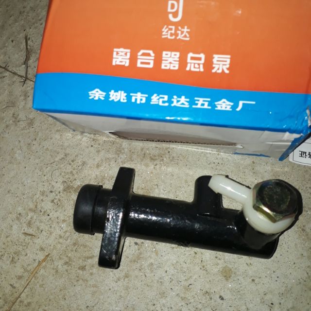 Sản phẩm gia đình làm: Tổng côn trên 5.7T