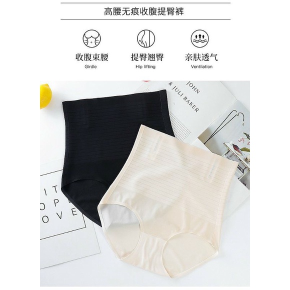 QUẦN LÓT SU NƯỚC KEN BỤNG CHỐNG CUỘN MỚI 💯 | BigBuy360 - bigbuy360.vn